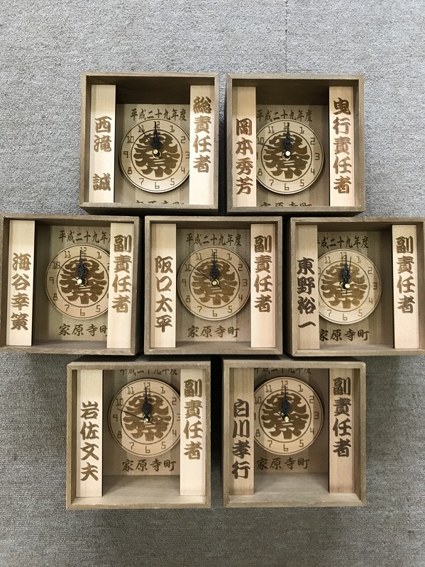 グランドメイト｜記念品｜オリジナルグッズ制作