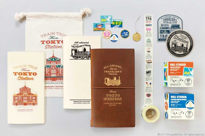 TRAVELER'S FACTORY STATION | 東京駅 構内のショップ・レストラン