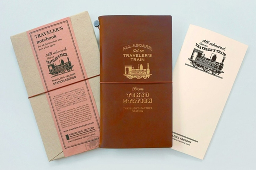 TRAVELER'S FACTORY STATION | 東京駅 構内のショップ・レストラン