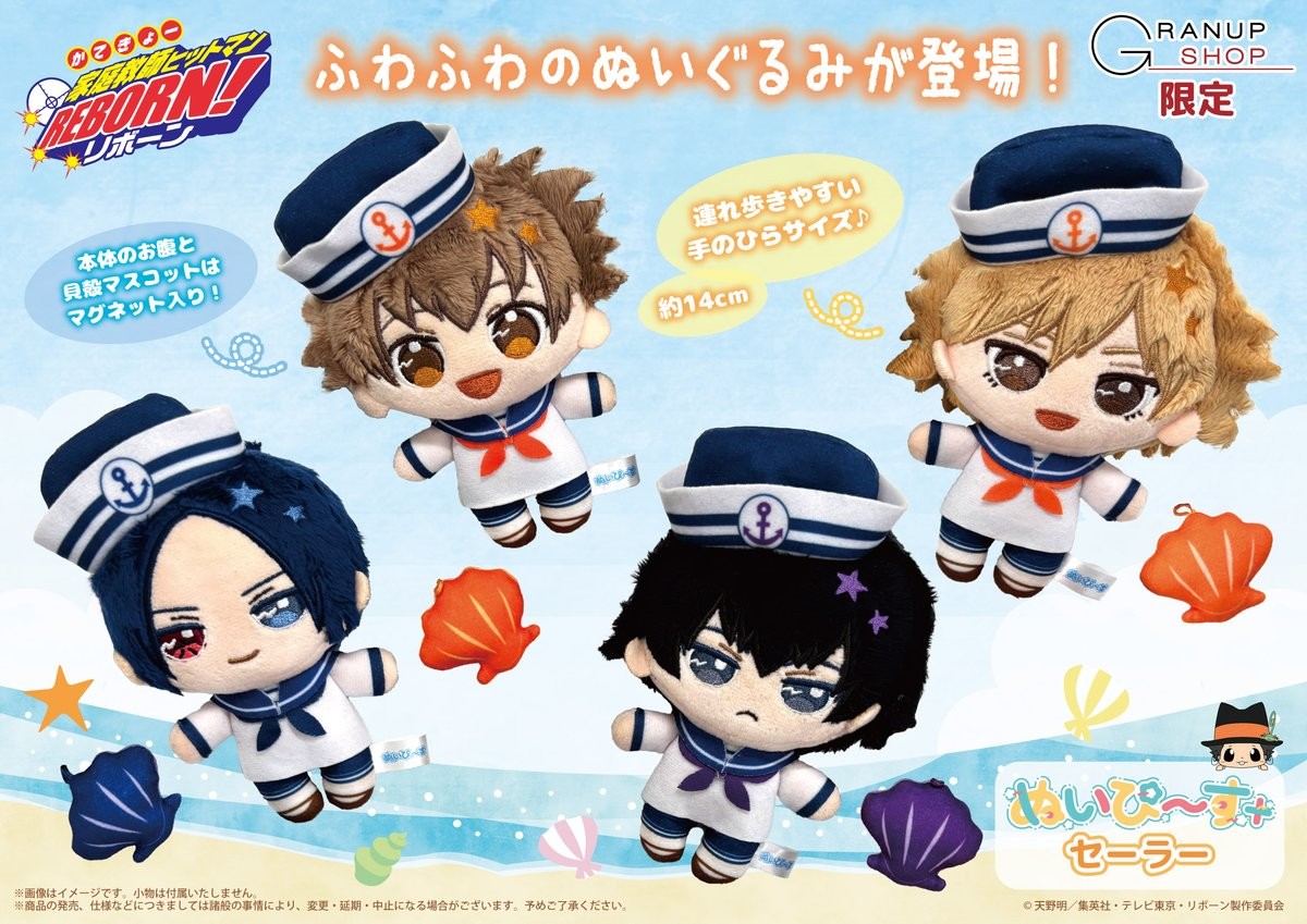 商品案内🎯】ドリーミーくじ ウォーターチャレンジ - 株式会社GRANUP