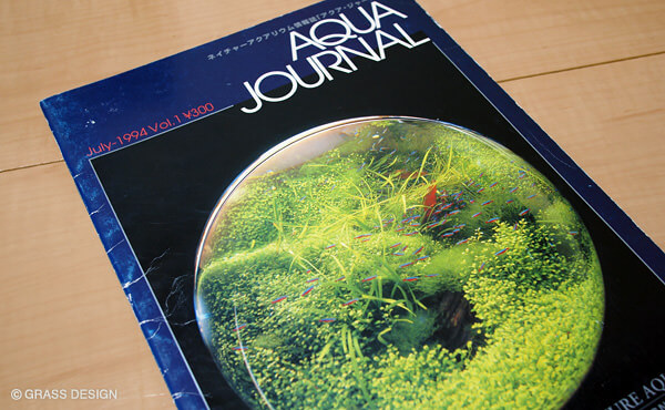 祝20周年！ADAの「AQUA JOURNAL」がロゴデザインリニューアル