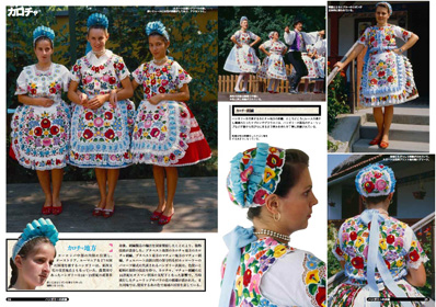 グラフィック社