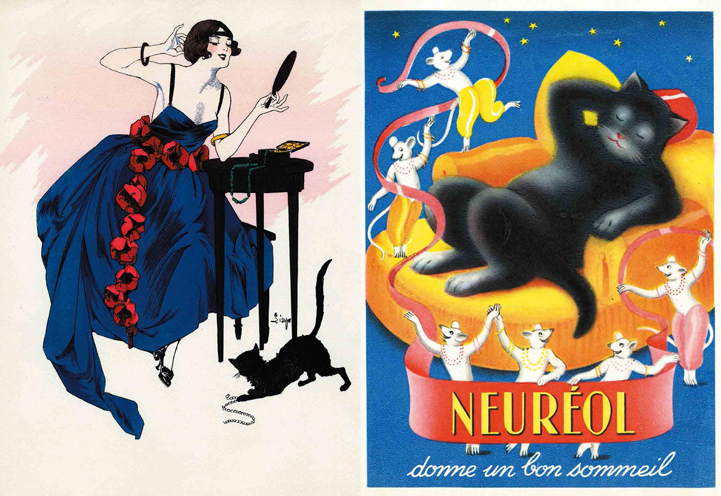 グラフィック社 黒*猫様 海外製プラモデル〜ジャンク品〜！