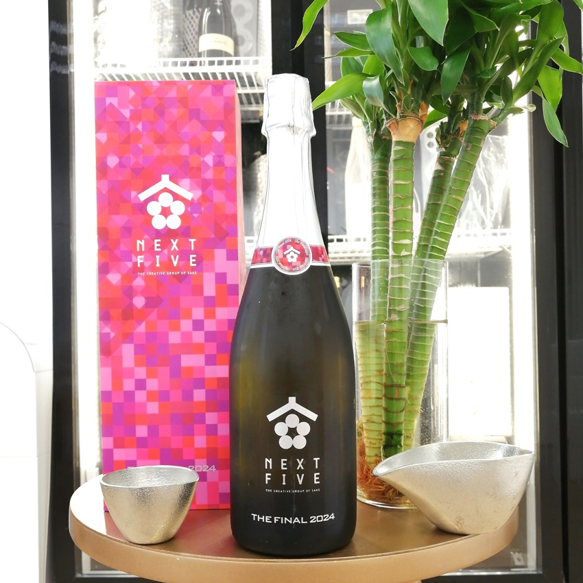 新政N-type2025 2本セット 新政N-type2025 2本セット 新政N-type2025 2