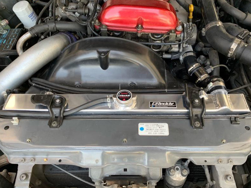 ALUMINUM RADIATOR TW-R 180SX S20DET RPS13 - (12023800)