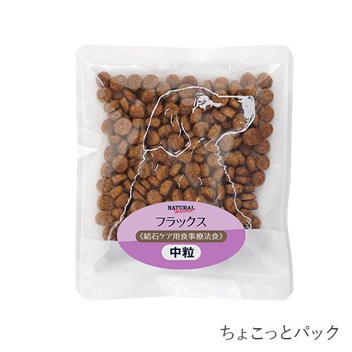フラックス NTHVFLX5-00 | ナチュラルハーベスト | GREEN DOG & CAT