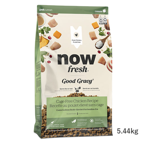 ナウ フレッシュ グッドグレービー スモールブリード ゲージフリー