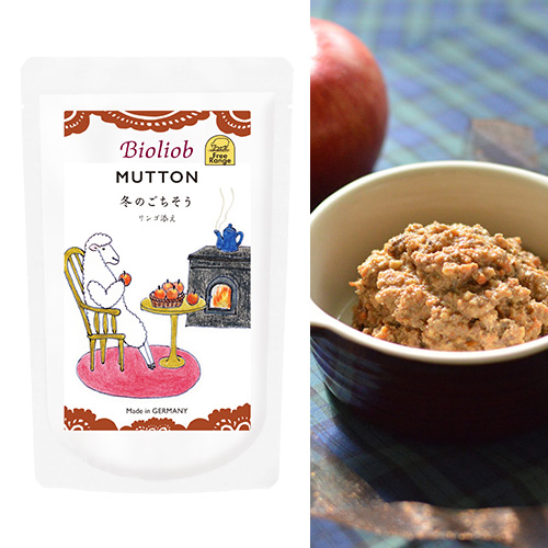 ビオリオーブ 冬のごちそうアソート3個セット【数量限定】 BILBBN83-00