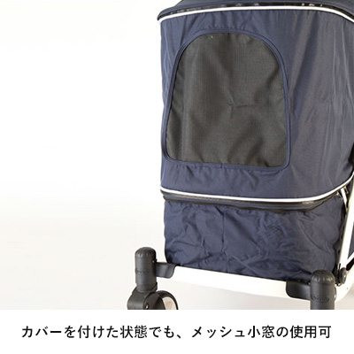 Piccolo Cane CREA（クレア） CZGDPCCC-NV | ソノタゲンセン | GREEN