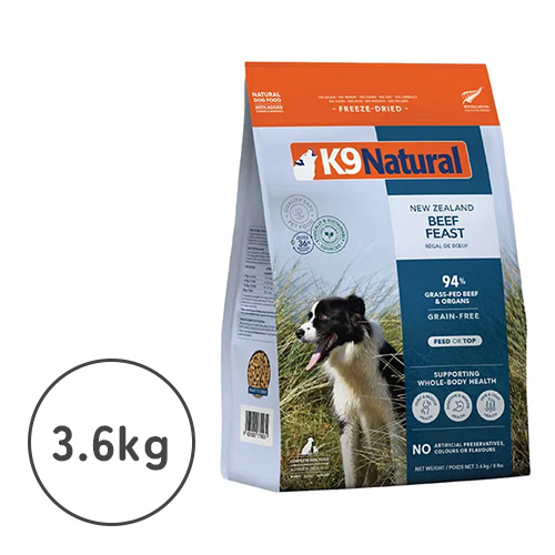 のりり】K9ナチュラル 4種類セット K9ナチュラル フリーズドライ