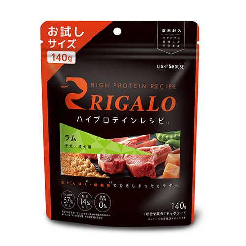 リガロ ハイプロテインレシピ 子犬・成犬用 ラム RIGLRGRA-00 | リガロ