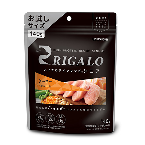 リガロ ハイプロテインレシピ シニア(7歳以上用) ターキー RIGLRTHA-00
