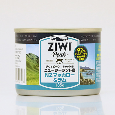 キャット缶 NZマッカロー＆ラム ZWPKCCM1-00 | ジウィ | GREEN DOG