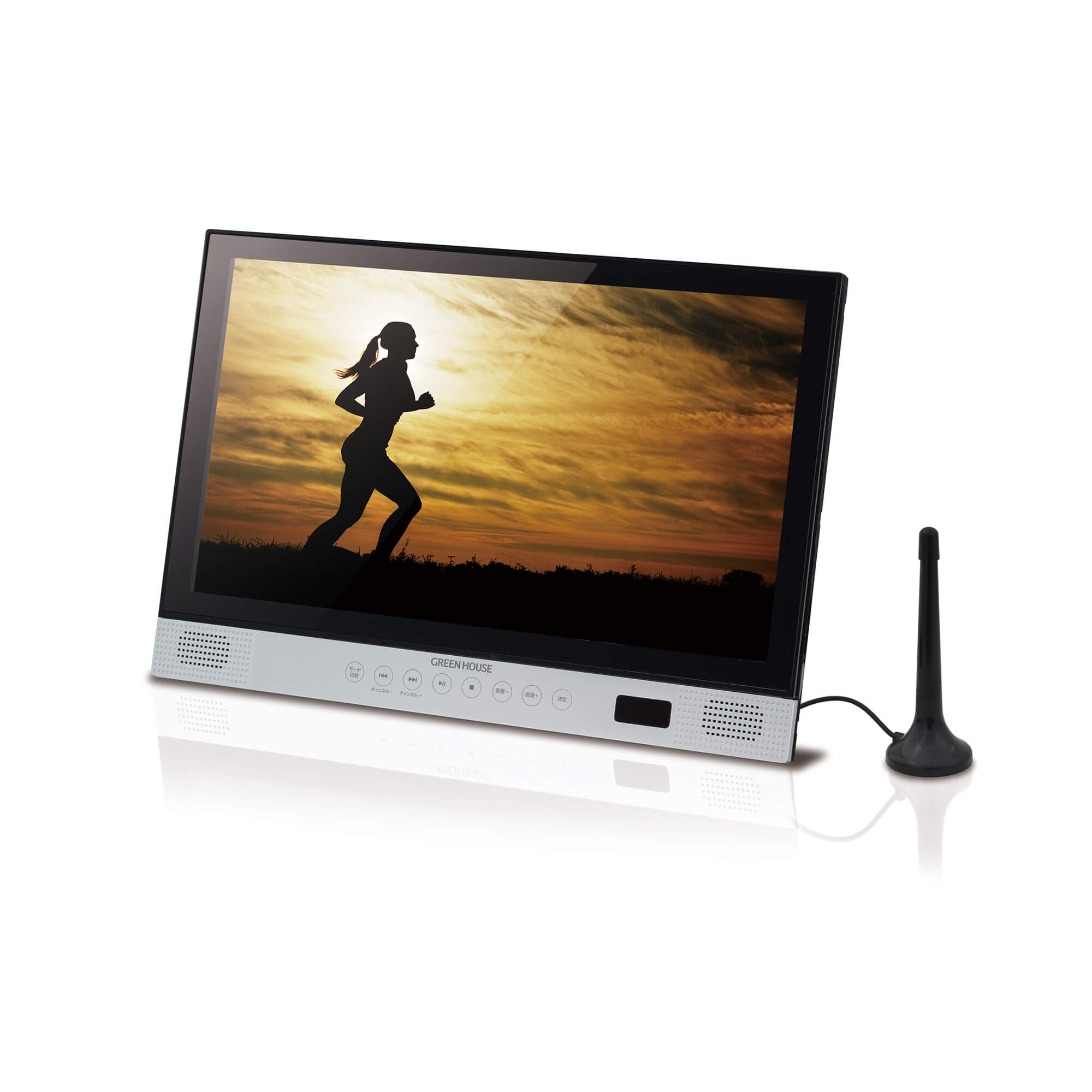 ♡【美品】GREEN HOUSE 14インチ ポータブルDVDプレーヤー♡ 小売