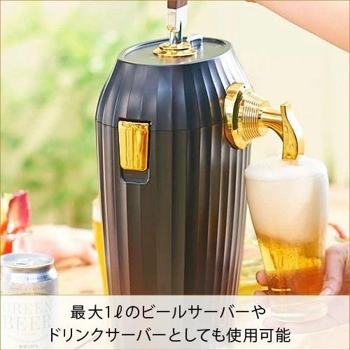 ビールサーバー カクテルビアサーバー 家庭用 乾電池 ビール 超音波
