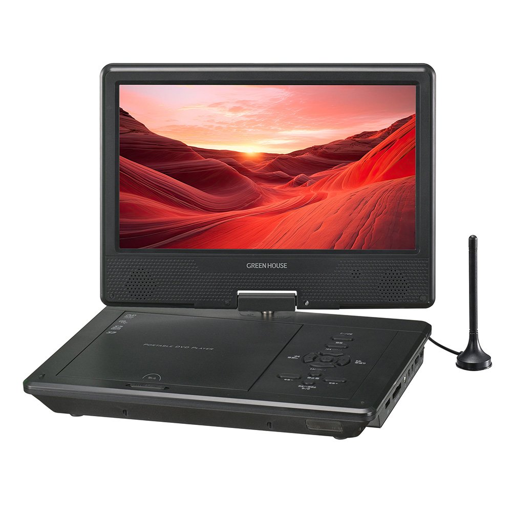 動作良好 CHL 10インチポータブルBDプレーヤー 地デジチューナー内蔵