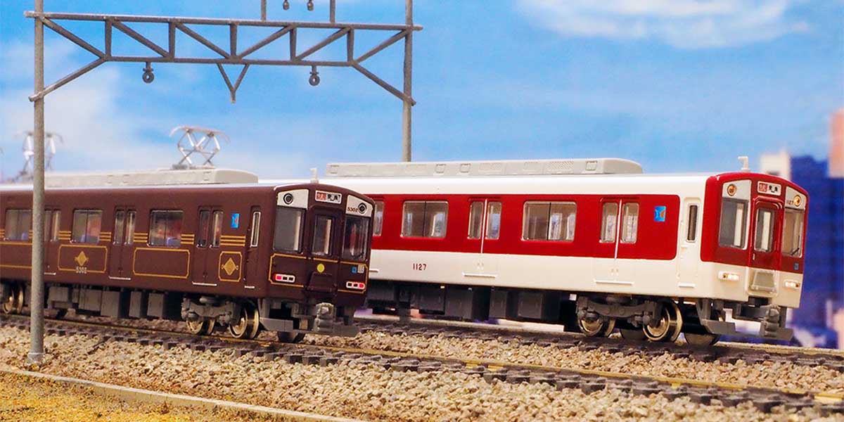 50559＞近鉄5800系（相直対応車・デボ1形塗装）6両編成セット（動力