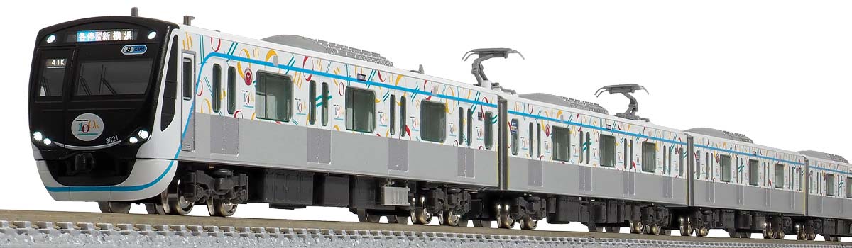 50751＞東急電鉄3020系（東急グループ創立100周年記念トレイン）8両