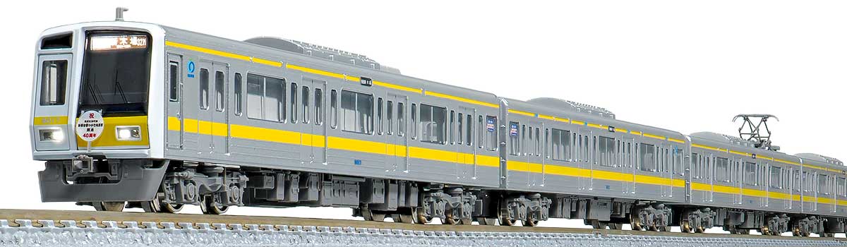 50764＞西武6000系（西武有楽町線開通40周年記念車両）10両編成セット