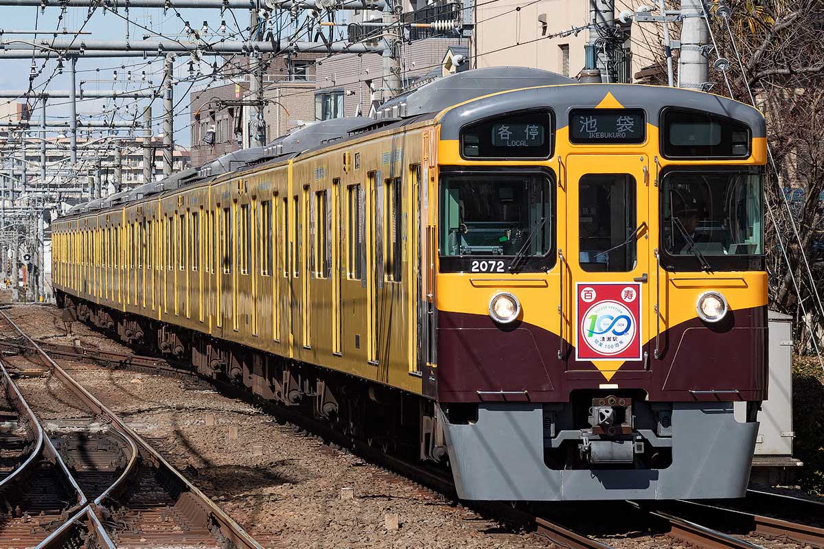 GM グリーンマックス 31556 西武鉄道 新2000系 2049編成 6両 31916