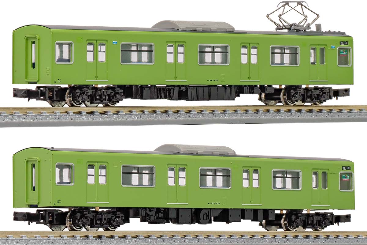 1253M＞JR103系体質改善車40N モハ103・102（ウグイス）2両キット