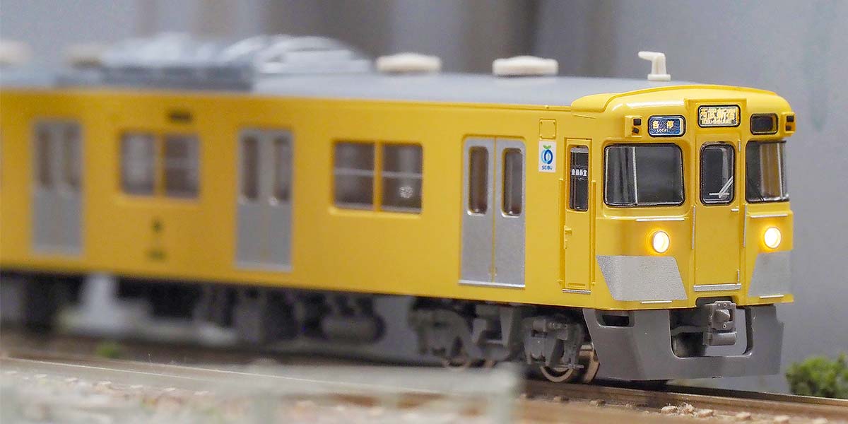 西武新2000系 後期形 池袋線 8両編成 動力付き 西武新2000