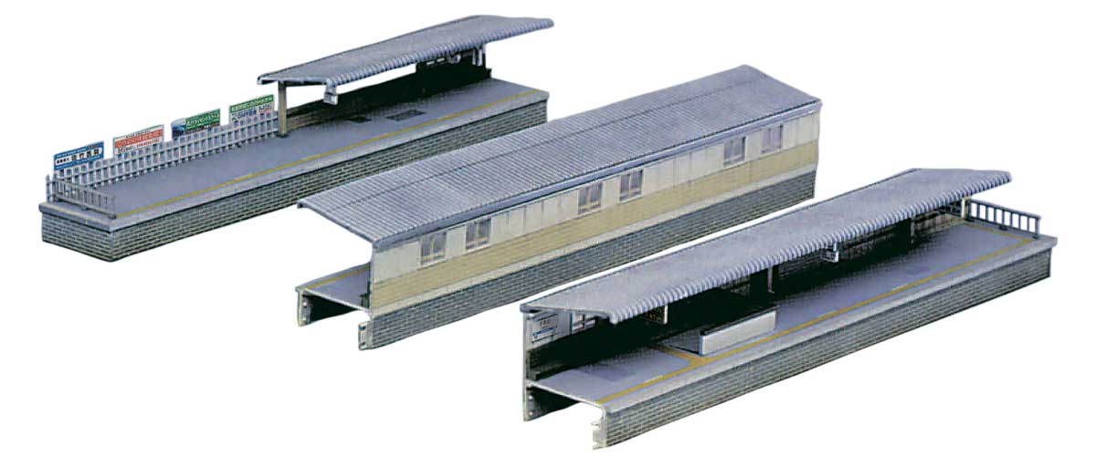 2615＞着色済み 都会型対向式ホームセット｜着色済みストラクチャー｜N