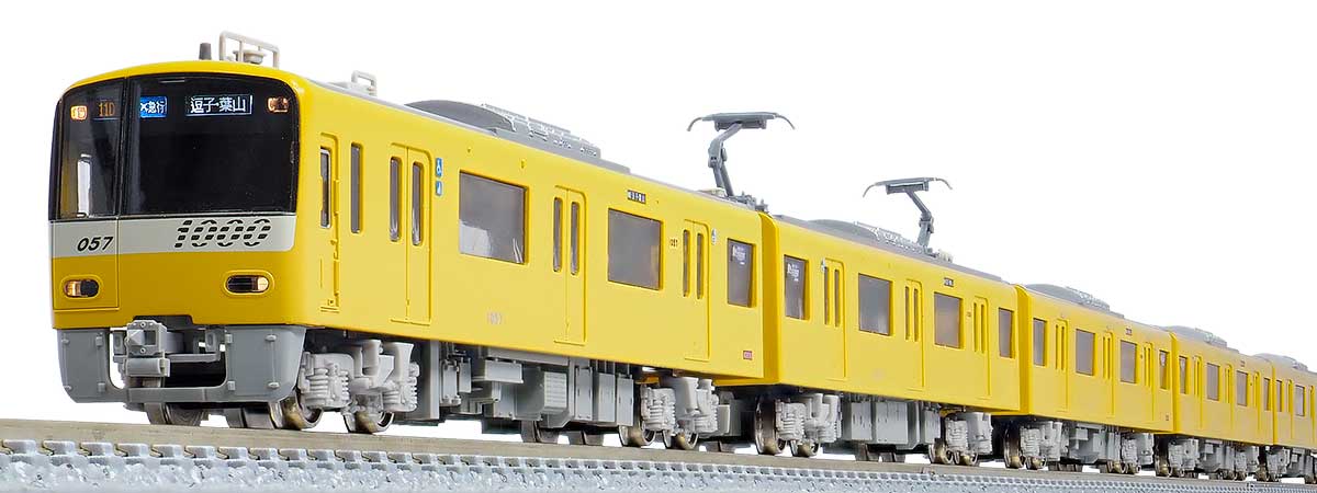 31714＞京急新1000形（KEIKYU YELLOW HAPPY TRAIN・ドア黄色）8両編成