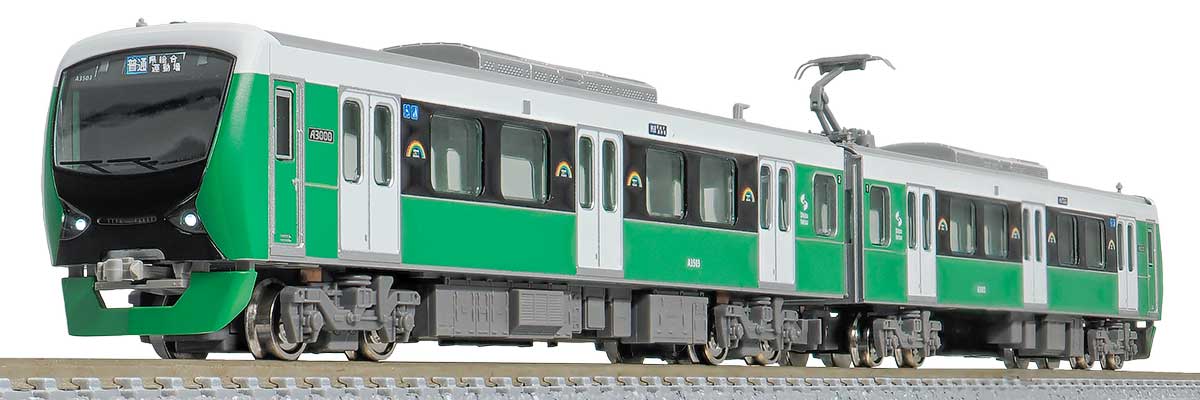 31849＞静岡鉄道A3000形（ナチュラルグリーン・新ロゴ）2両編成セット