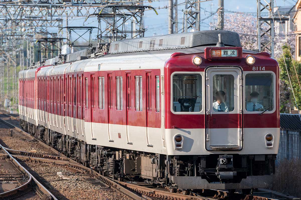 32179＞近鉄8600系（後期形）基本4両編成セット（動力付き）｜Nゲージ