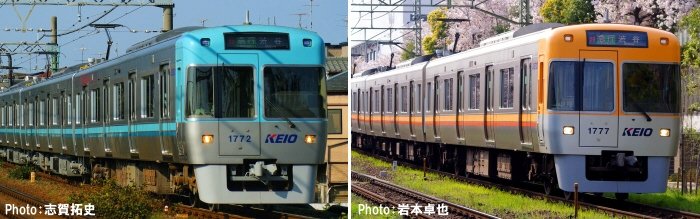 試作品情報 グリーンマックス 完成品モデル 京王1000系（5次車・ブルー