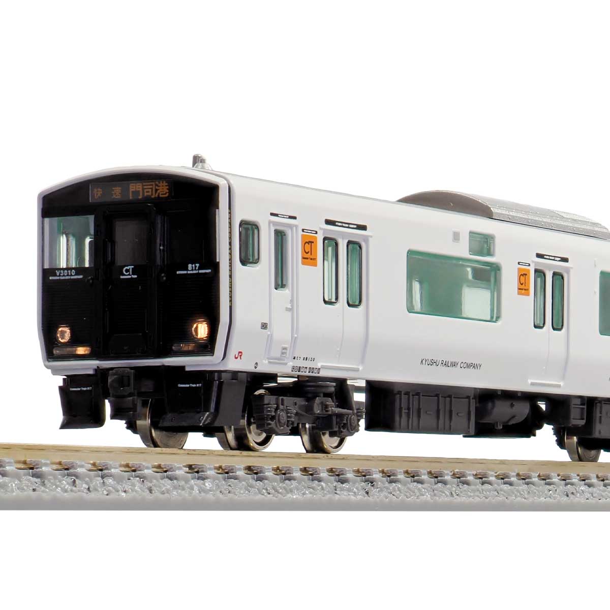 30414＞JR九州817系3000番代 基本3両編成セット（動力付き）｜Nゲージ