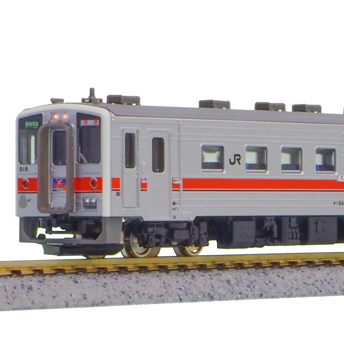 HOゲージ キハ54-500 3D出力品 HO) 国鉄キハ54形 500番台 (北海道