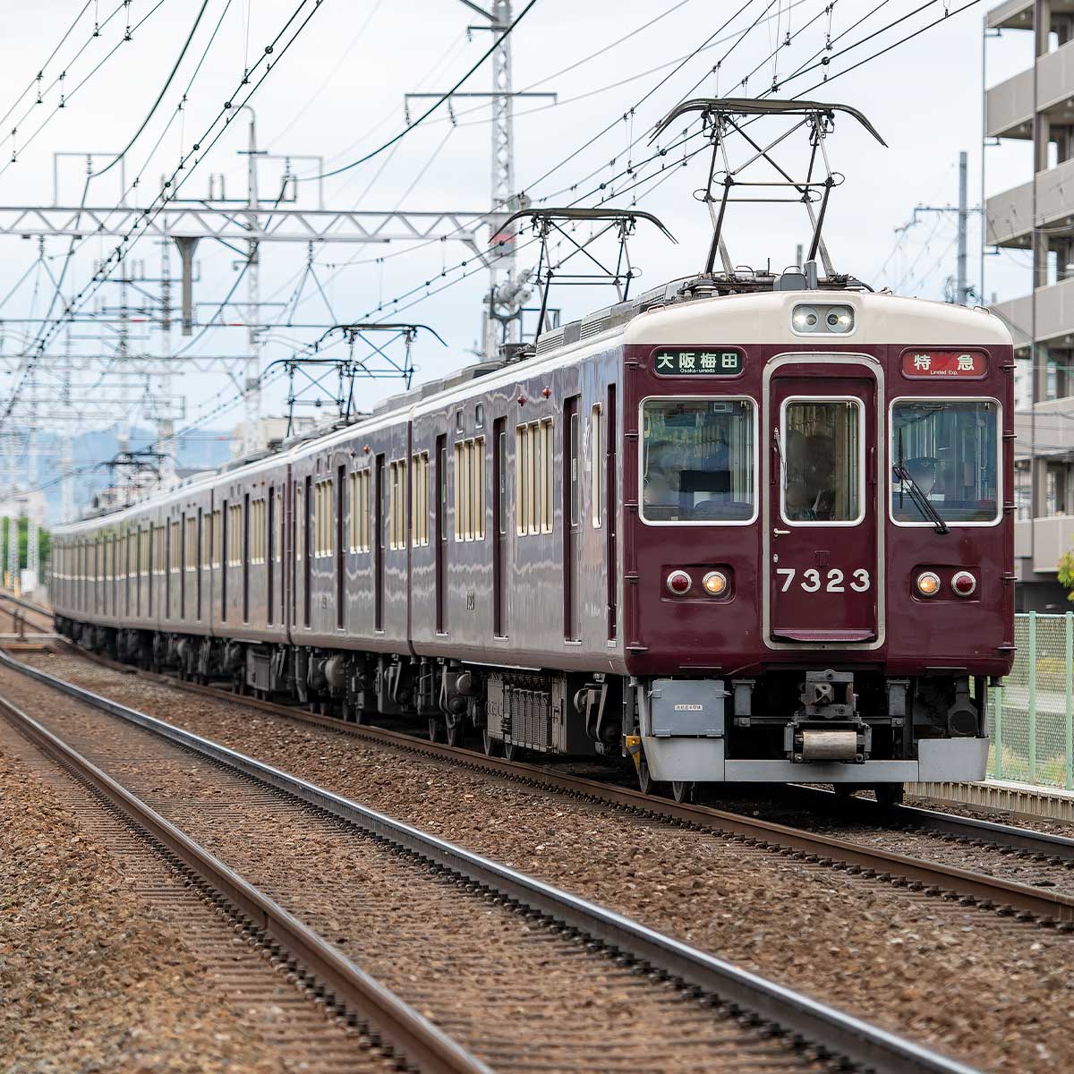 Nゲージ阪急京都線7300系 7303f8両セット プロ仕様品 32093＞阪急7300