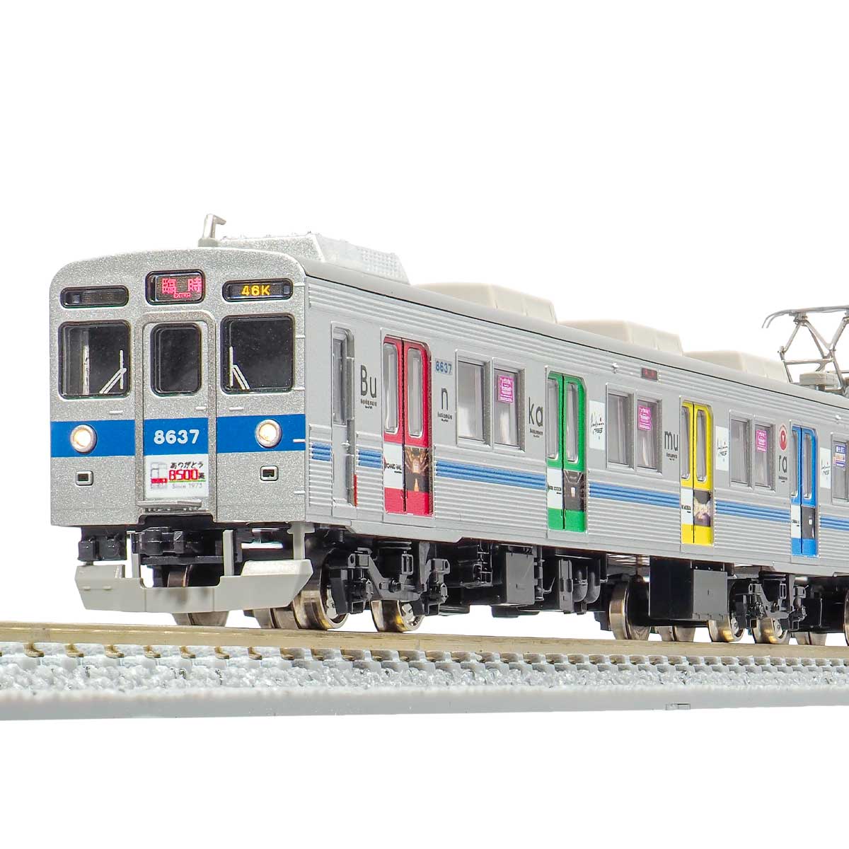 50727＞東急電鉄8500系（ありがとう8637編成）10両編成セット（動力