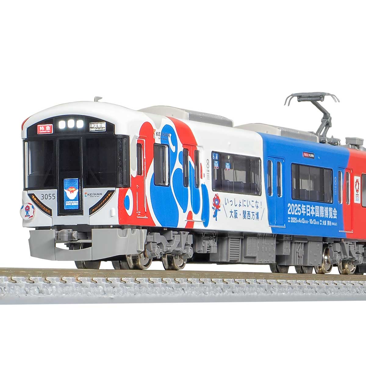 グリーンマックス 京阪3000系大阪関西万博ラッピング編成8両セット