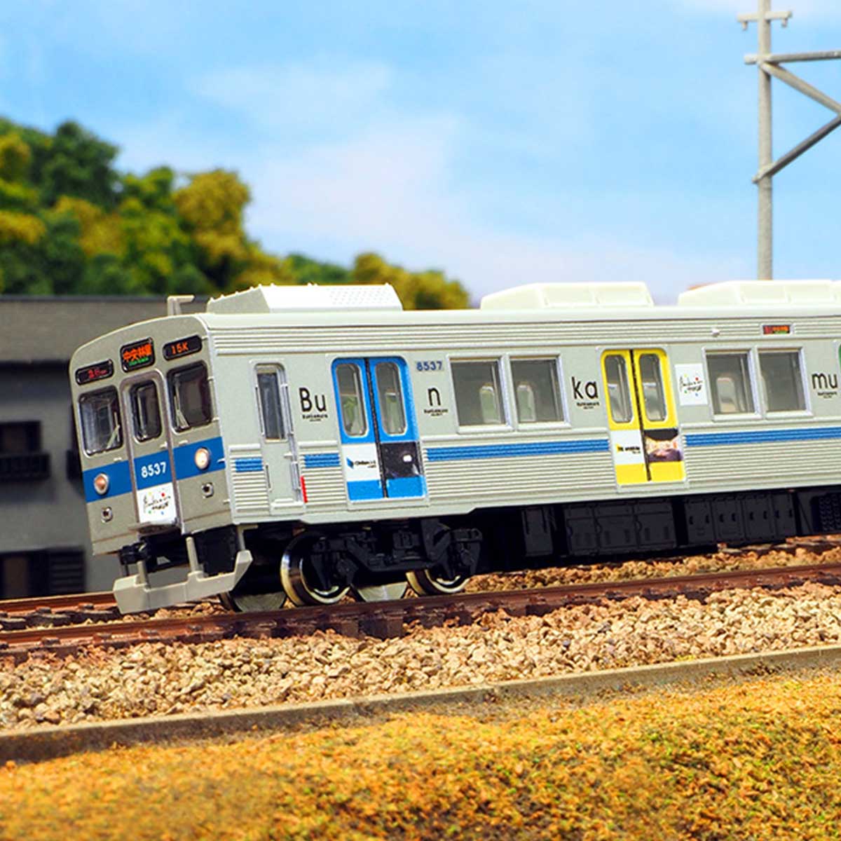 ま*り様 KTM HOゲージ 東京東急電鉄8500系 大井町線 ジャンク 未完成