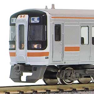 グリーンマックス Nゲージ JRキハ75形 (2次車・原形スカート)4両編成