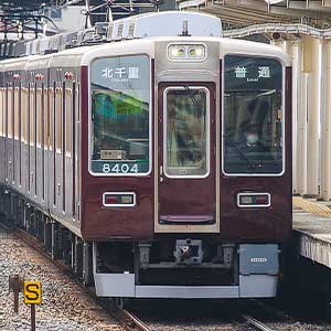 32117＞阪急8300系（2次車・8303編成・白ライト）8両編成セット（動力