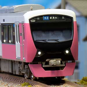 31849＞静岡鉄道A3000形（ナチュラルグリーン・新ロゴ）2両編成セット