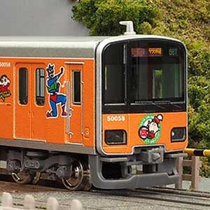 グリーンマックス 東武50050 クレヨンしんちゃん ボーちゃん 東武50050