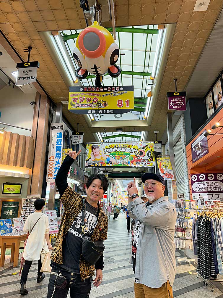 一点物】Anti-rotten world（反腐った世界)【現代アート】 腐蝕