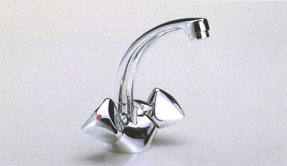 スペックシート｜V形スイング洗面混合栓1/2″｜製品情報｜GROHE