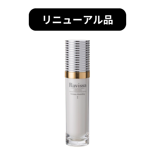 アレン ラヴィーサ クリアリッチフォーム 80ml ｜エステ商材・用品の卸