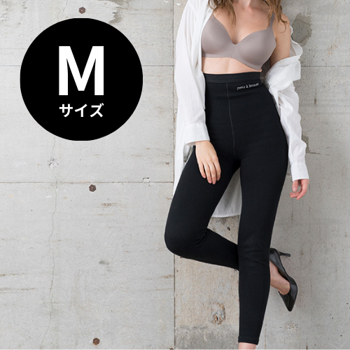 シャンデールおやすみインナーM