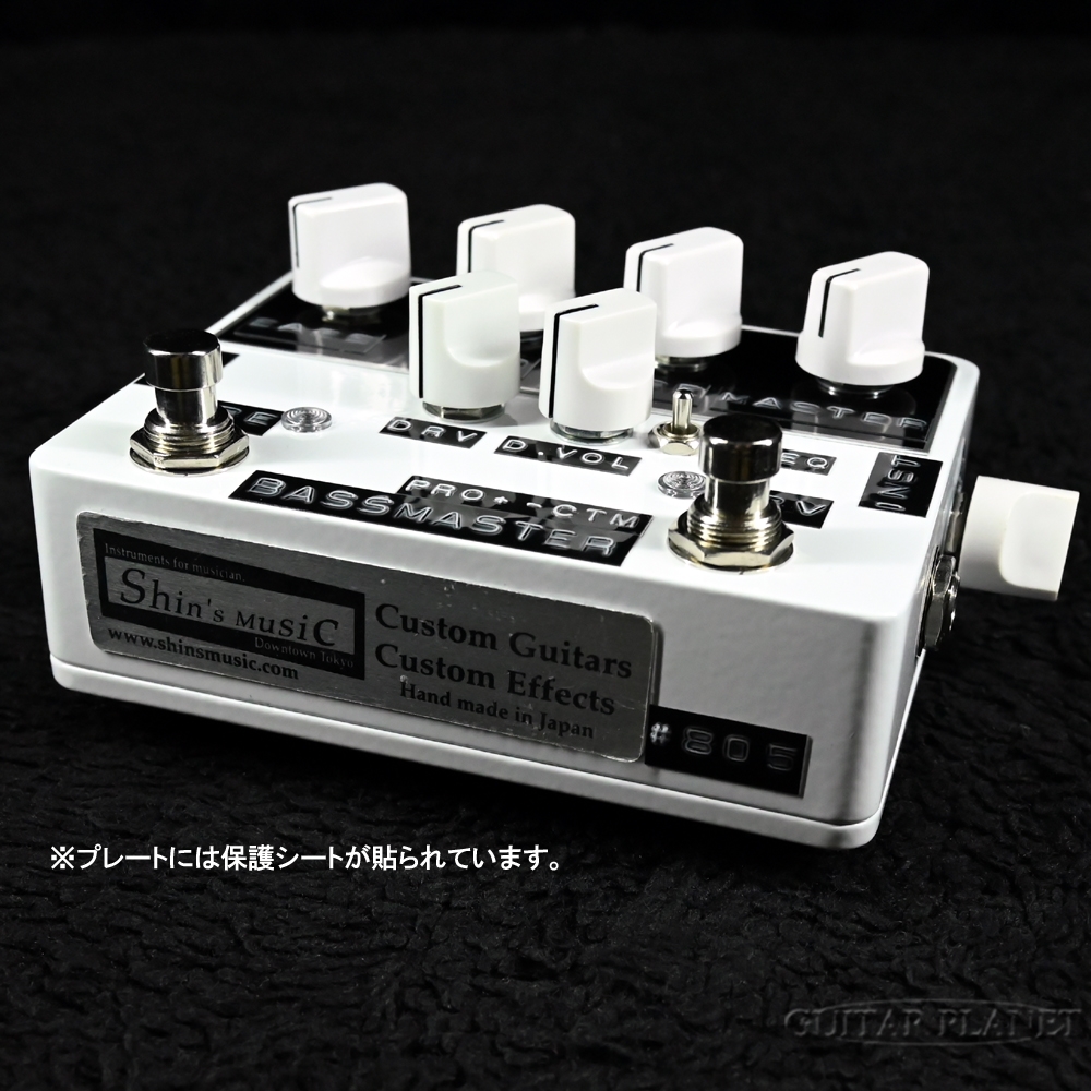 ベース Shin's Music BASSMASTER PREAMP Shin's Music Bass Master Pre