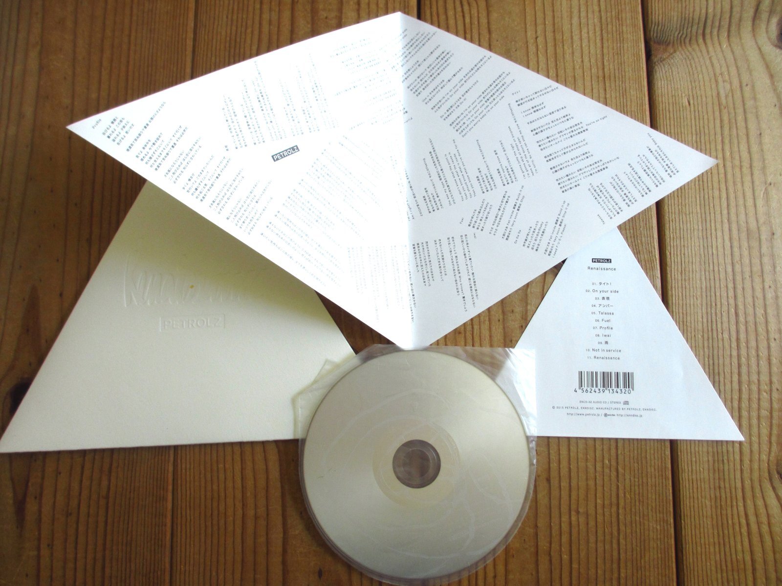 SAY☆715ページです。 SAY☆715ページです。 Amazon.co.jp: 教科書ガイド数