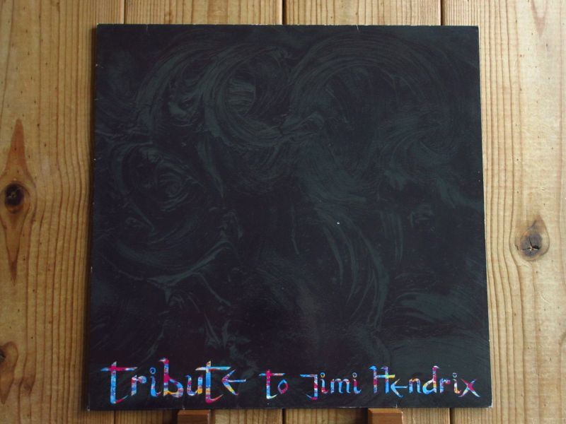 Paul Gilbert / Tribute To Jimi Hendrix - Guitar Records