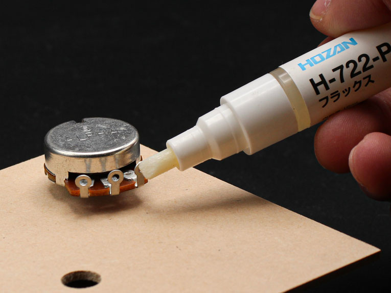 ステンレスハンダ ホーザンH710通販｜ギターワークス