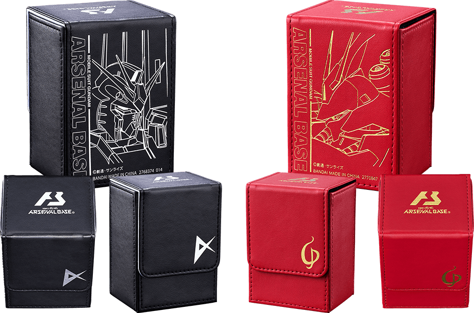 アーセナルベース ガンダムSEED BOOSTERPACK 4BOXまとめ売り 【公式通販】